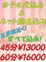6676967_300_400_7 6676967_300_400_7.jpg