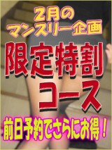 45e2cef79ee645aaabdfded11dd8953b_2.jpg