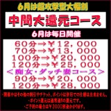 d41d8cd98f00b204e9800998ecf8427e_26.jpg
