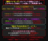 d41d8cd98f00b204e9800998ecf8427e_4 d41d8cd98f00b204e9800998ecf8427e_4.jpg