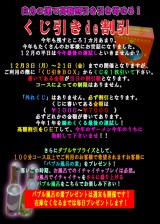 d41d8cd98f00b204e9800998ecf8427e_8.jpg