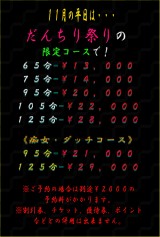 d41d8cd98f00b204e9800998ecf8427e_13 d41d8cd98f00b204e9800998ecf8427e_13.jpg