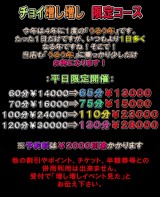 d41d8cd98f00b204e9800998ecf8427e_8.jpg