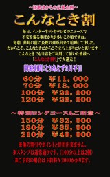 d41d8cd98f00b204e9800998ecf8427e_5.jpg