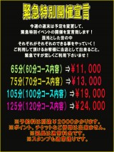 d41d8cd98f00b204e9800998ecf8427e_5.jpg