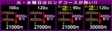 e8301064f307b228c4ab9558761f1286_2.jpg