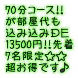 aSDBA1XQOxAqkHi014ojuK6Vq66TzAOYanO9TjWW-1488743320-443x591_5.png