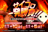 upload_2_0_58a057210b142_6.png