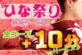 news3_20180223015225_3.jpg