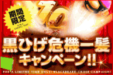upload_2_0_5a68e8db1a236.png