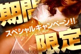 news3_20171117160717.jpg
