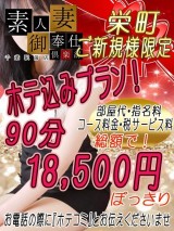 366_7_12 366_7_12.jpg