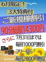 300_6_8 300_6_8.jpg
