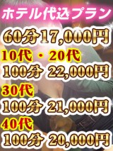 f51a1e44033d1cddd0a706a6d0191a82_20 f51a1e44033d1cddd0a706a6d0191a82_20.jpg