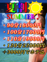 d41d8cd98f00b204e9800998ecf8427e_8.png