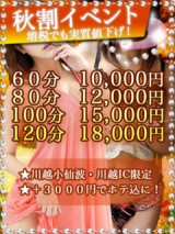 xUTzukoG5uOrFnx8cmLbdv0G5ctyNgYeu1YWwHba-1567750669-240x320 xUTzukoG5uOrFnx8cmLbdv0G5ctyNgYeu1YWwHba-1567750669-240x320.jpg