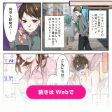 1080-02_8.png