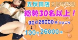 img_1593583629_10.jpg