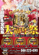 1169-1_5 1169-1_5.jpg