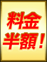 shfs1200002771_03_pc_2.gif
