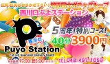 top_bg_3.jpg