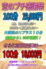 00000294_p02_8.jpg