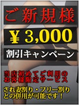 e6ef2422e968bcddbc872f8c526662c3_3.jpg