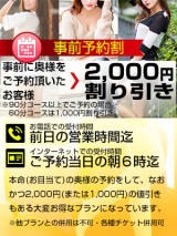 e5a73e4d6e7a8a115418eff694960cce_9.jpg