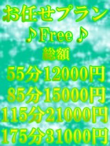 f19e9f22b992b2fd7e8812289a1317dc_6 f19e9f22b992b2fd7e8812289a1317dc_6.jpg