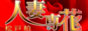 s17_b8831_1_rBsrvfUk s17_b8831_1_rBsrvfUk