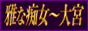 88x31 88x31