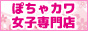 88_31bana 88_31bana