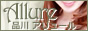 allure_banner_88_31