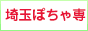 chanko8831 chanko8831